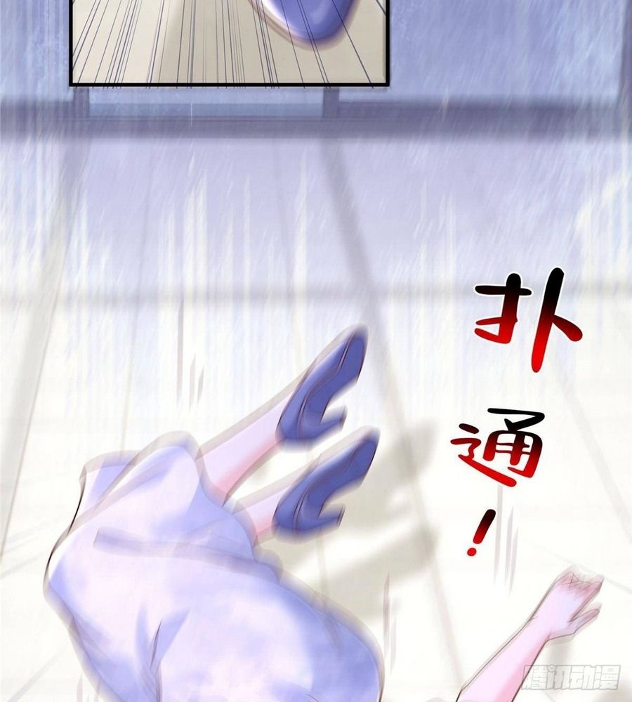 Mỗi Tuần Ta Có Một Nghề Nghiệp Mới Chap 819 - Next Chap 820