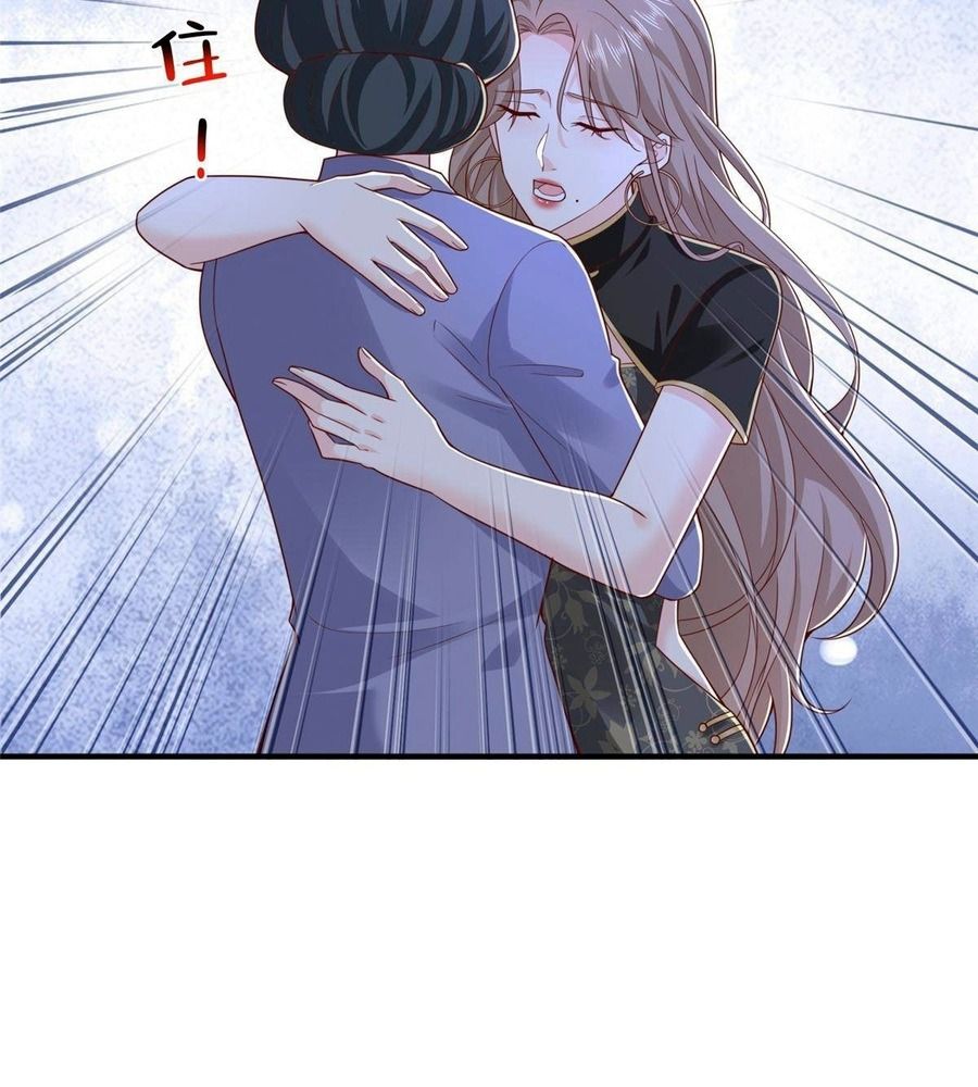 Mỗi Tuần Ta Có Một Nghề Nghiệp Mới Chap 820 - Next Chap 821