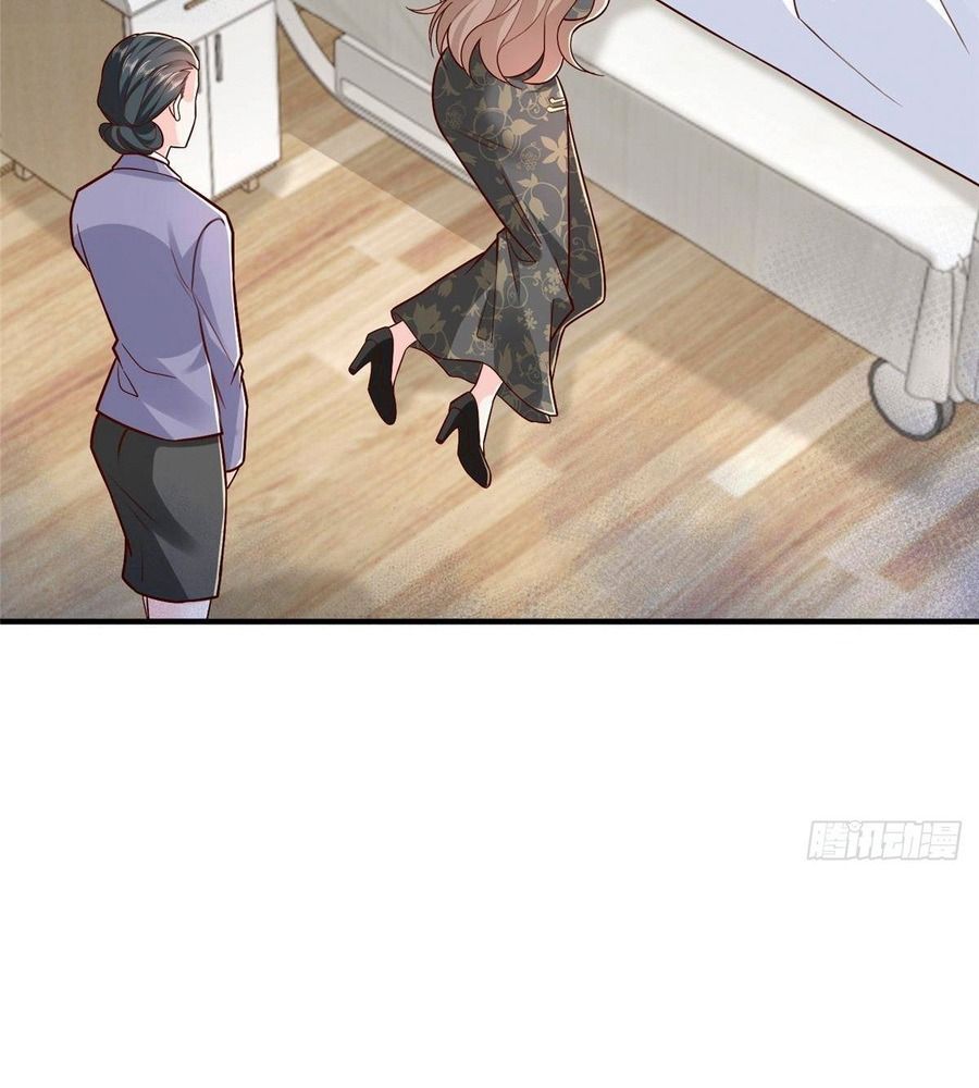 Mỗi Tuần Ta Có Một Nghề Nghiệp Mới Chap 820 - Next Chap 821