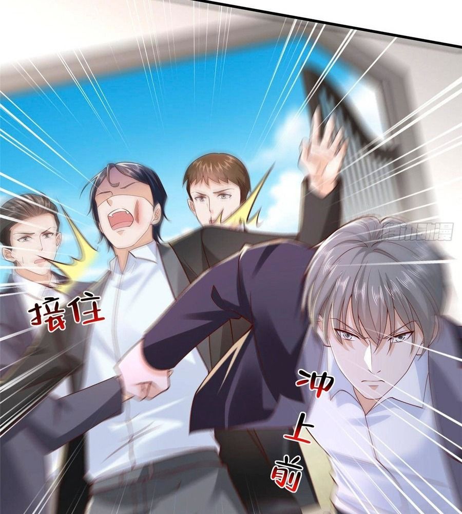 Mỗi Tuần Ta Có Một Nghề Nghiệp Mới Chap 821 - Next Chap 822