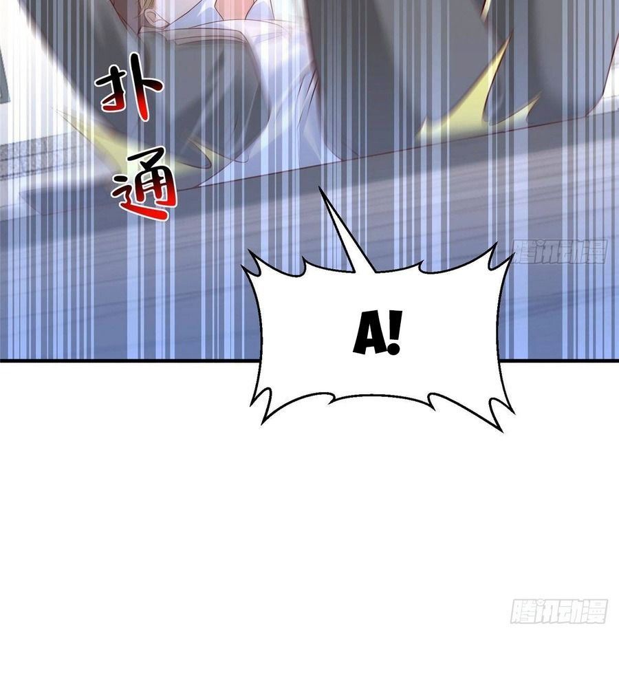 Mỗi Tuần Ta Có Một Nghề Nghiệp Mới Chap 821 - Next Chap 822