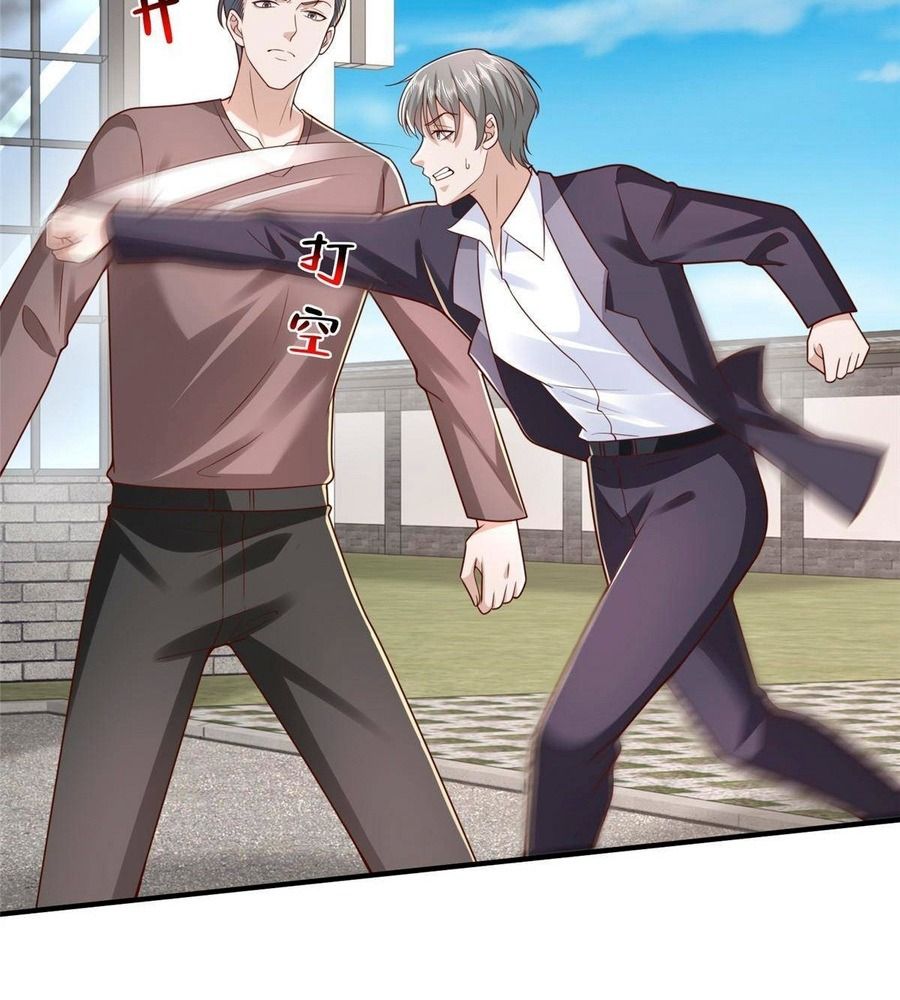 Mỗi Tuần Ta Có Một Nghề Nghiệp Mới Chap 821 - Next Chap 822