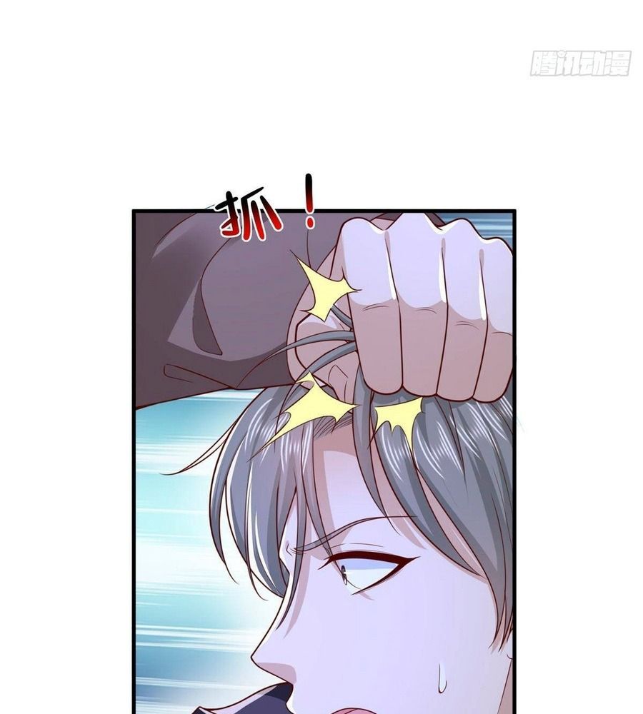 Mỗi Tuần Ta Có Một Nghề Nghiệp Mới Chap 821 - Next Chap 822