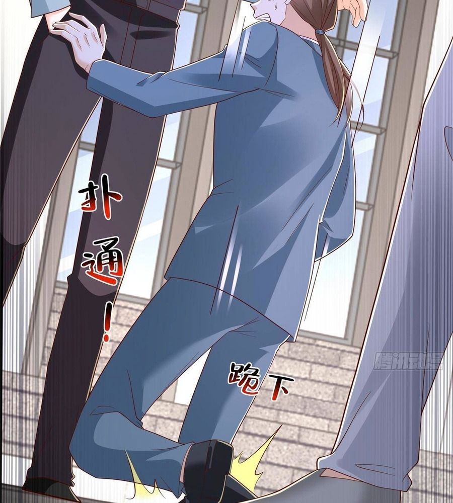 Mỗi Tuần Ta Có Một Nghề Nghiệp Mới Chap 822 - Next Chap 823