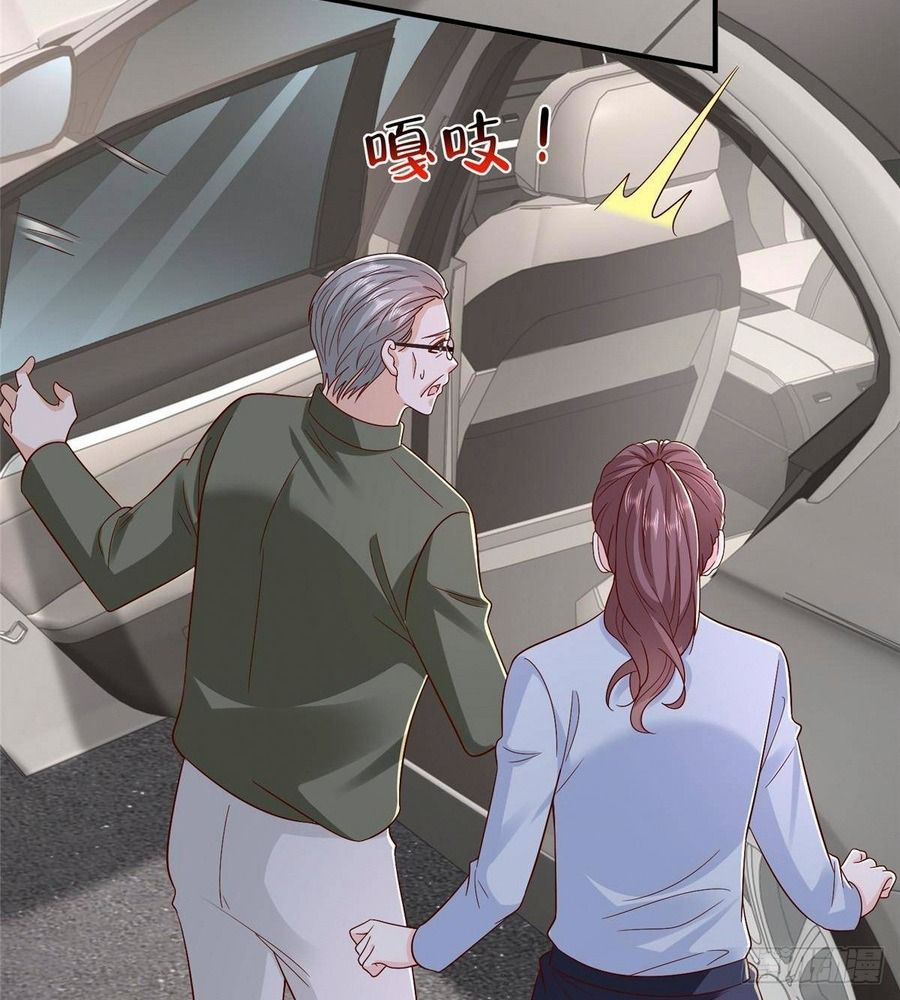 Mỗi Tuần Ta Có Một Nghề Nghiệp Mới Chap 823 - Next Chap 824