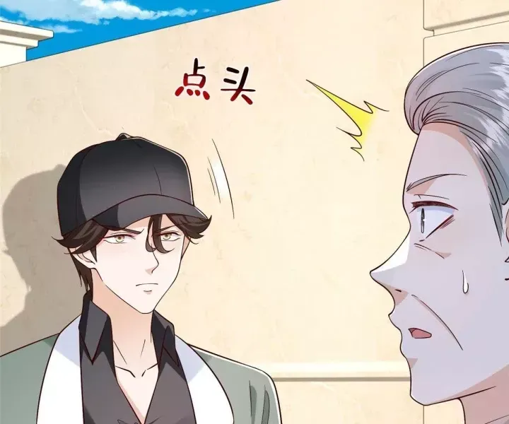 Mỗi Tuần Ta Có Một Nghề Nghiệp Mới Chap 829 - Next Chap 830