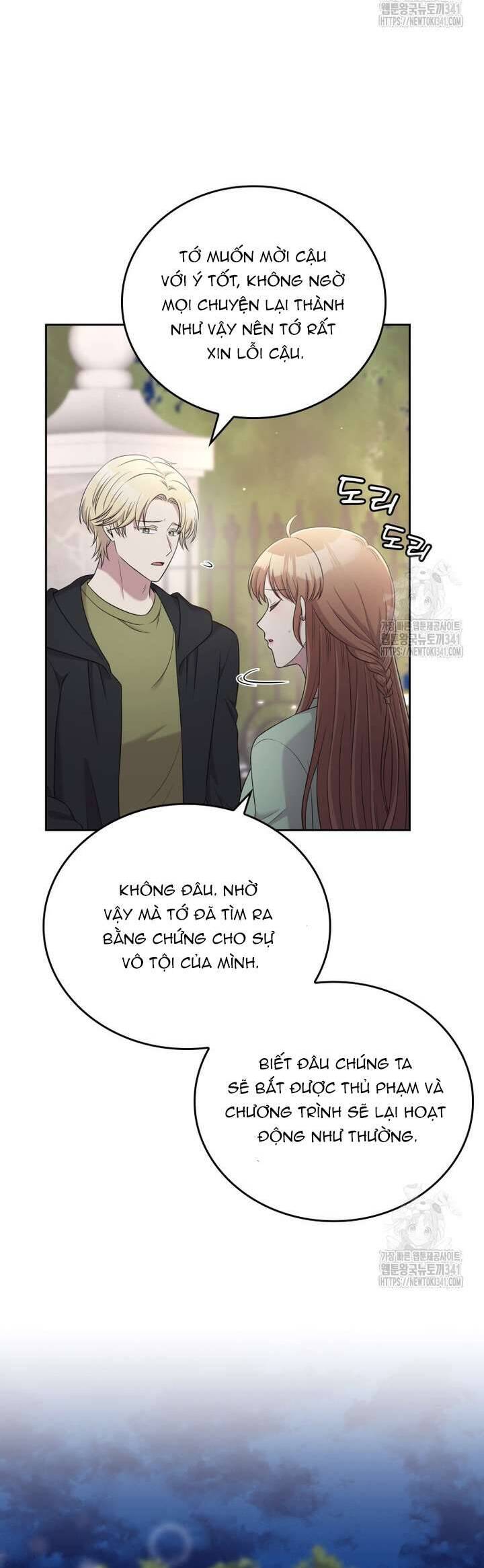 Món Khai Vị Một Đêm Chap 37 - Next Chap 38