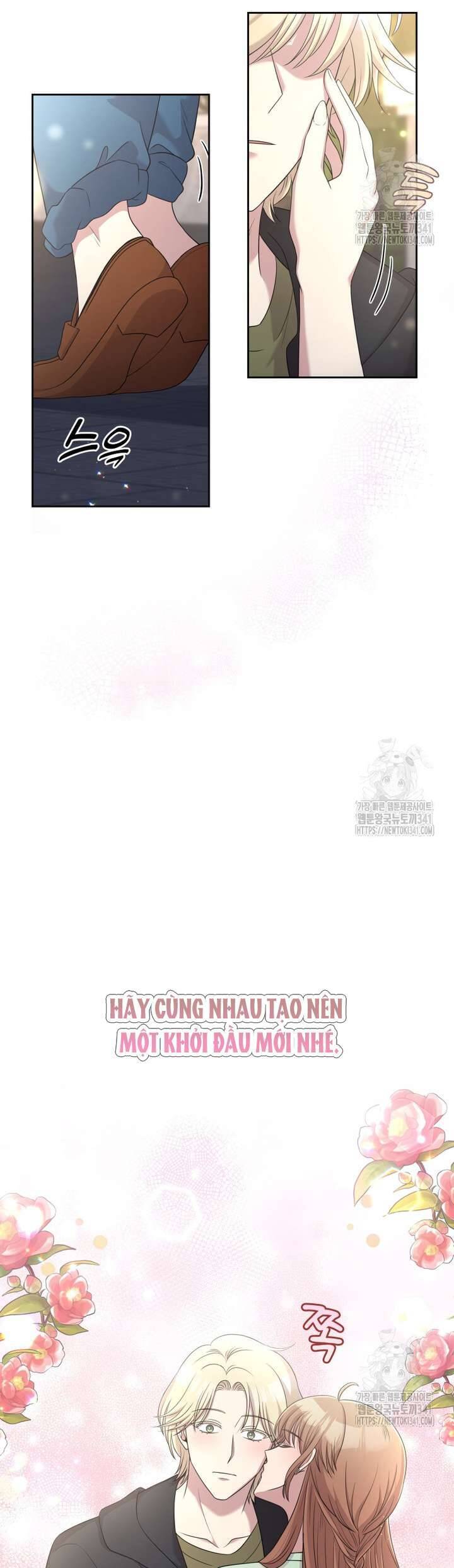 Món Khai Vị Một Đêm Chap 37 - Next Chap 38