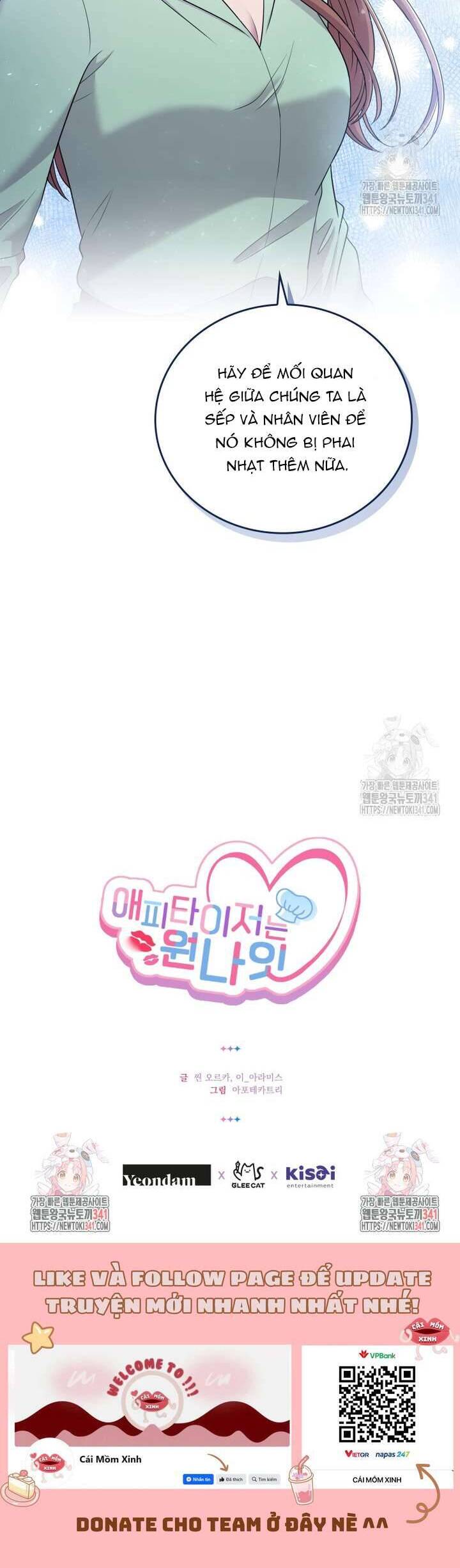 Món Khai Vị Một Đêm Chap 37 - Next Chap 38