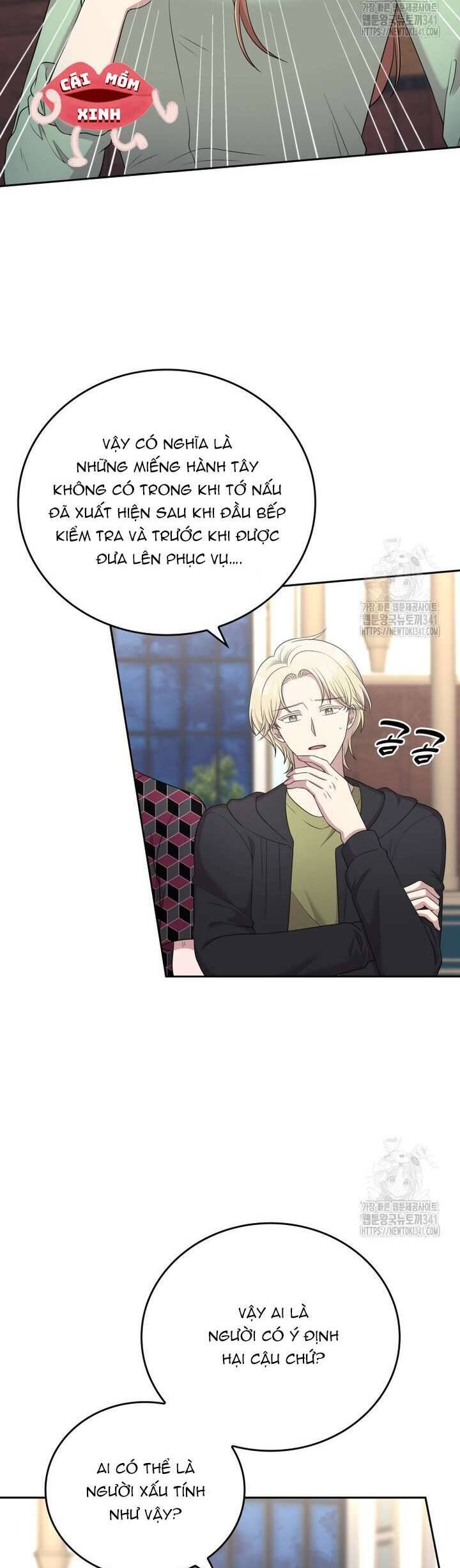 Món Khai Vị Một Đêm Chap 37 - Next Chap 38