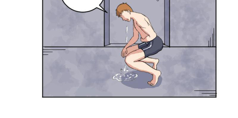 Mộng Cảnh Xâm Lấn Chap 1 - Next Chap 2