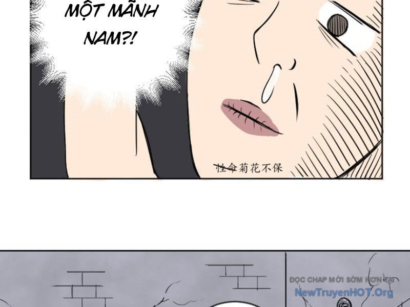 Mộng Cảnh Xâm Lấn Chap 1 - Next Chap 2