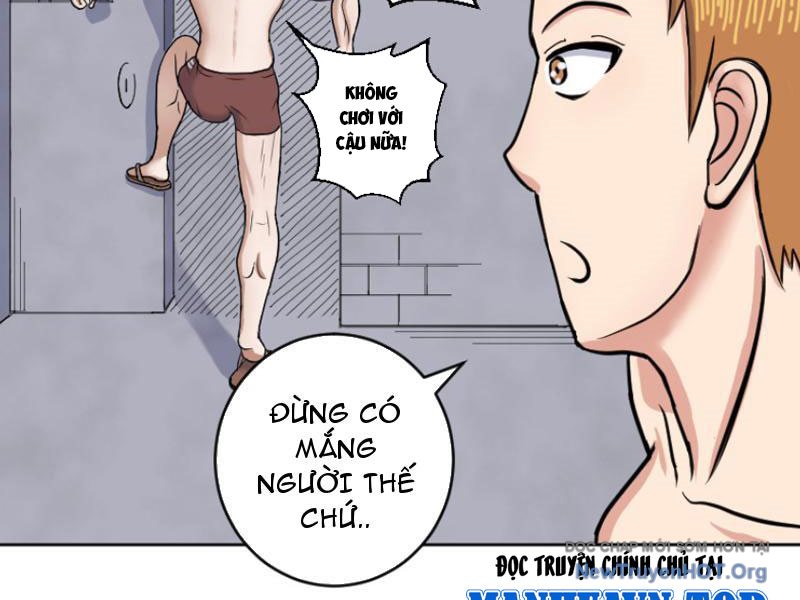 Mộng Cảnh Xâm Lấn Chap 1 - Next Chap 2