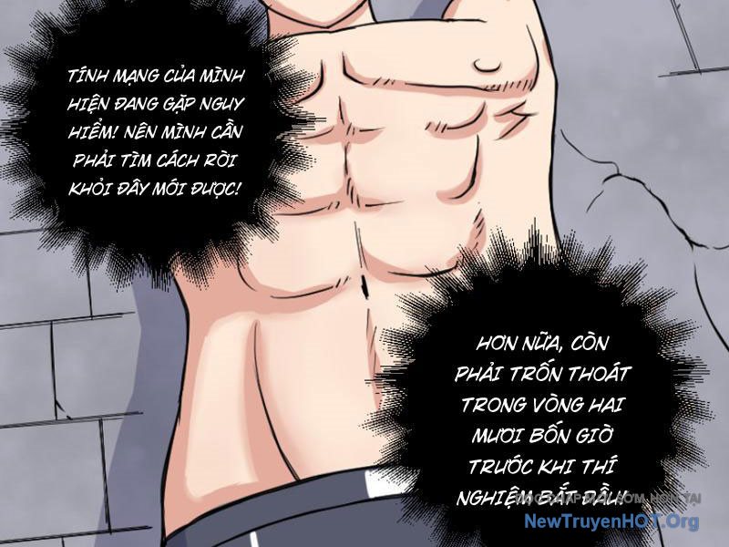 Mộng Cảnh Xâm Lấn Chap 1 - Next Chap 2