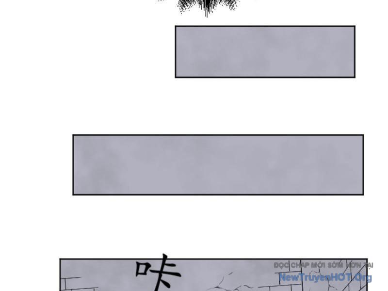 Mộng Cảnh Xâm Lấn Chap 1 - Next Chap 2