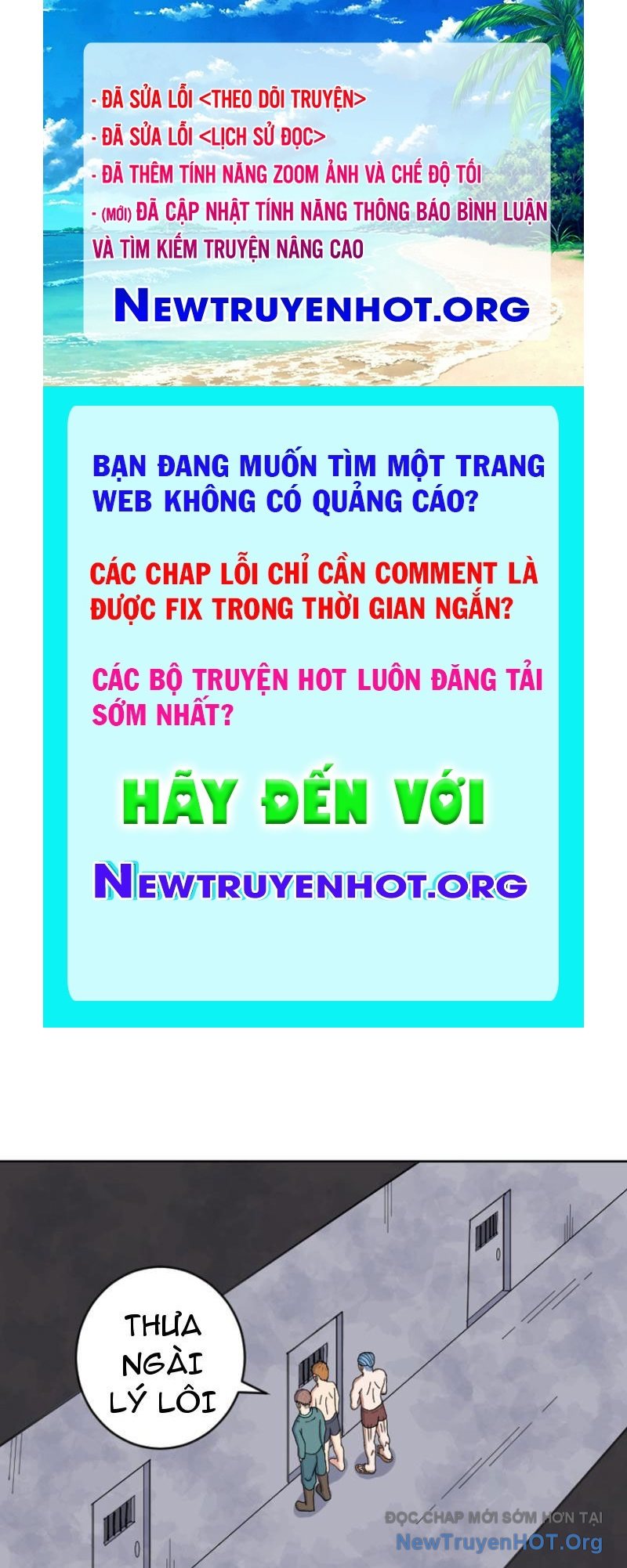 Mộng Cảnh Xâm Lấn Chap 2 - Next Chap 3