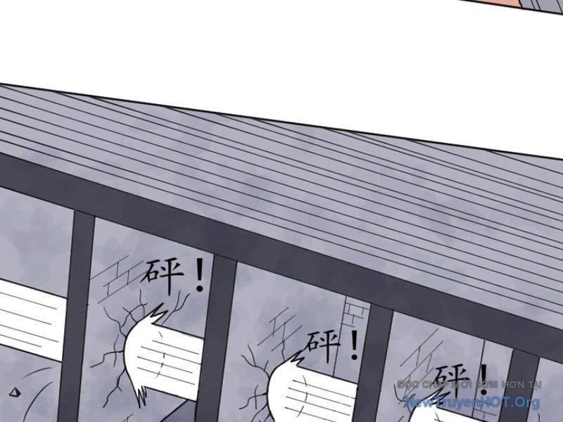 Mộng Cảnh Xâm Lấn Chap 2 - Next Chap 3