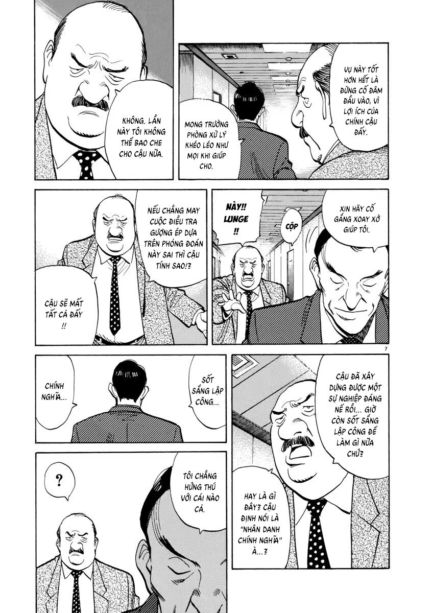 Monster Bản Đẹp Chap 24 - Next Chap 25