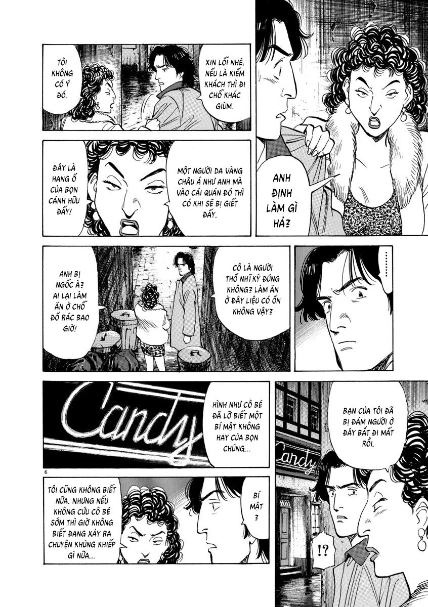 Monster Bản Đẹp Chap 27 - Next Chap 28