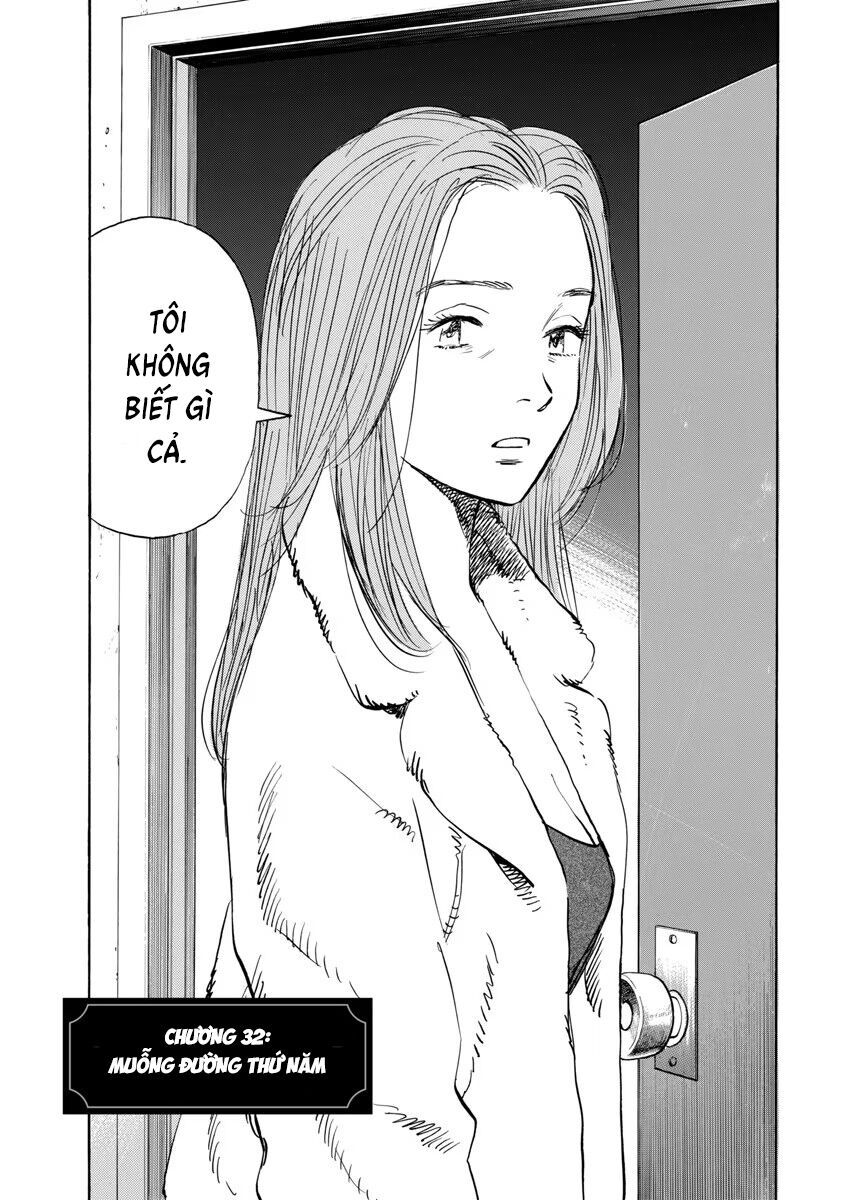 Monster Perfect Edition Chap 32 - Next Chap 33