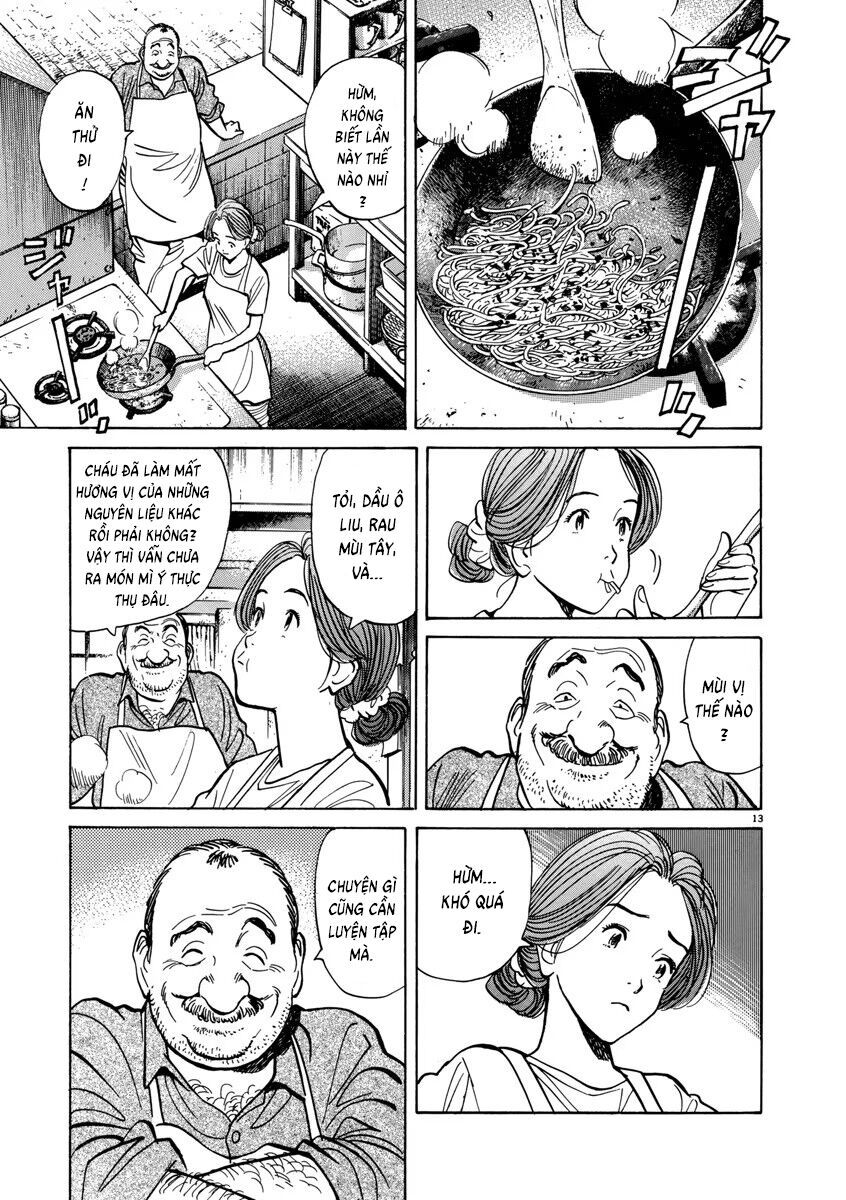 Monster Perfect Edition Chap 32 - Next Chap 33