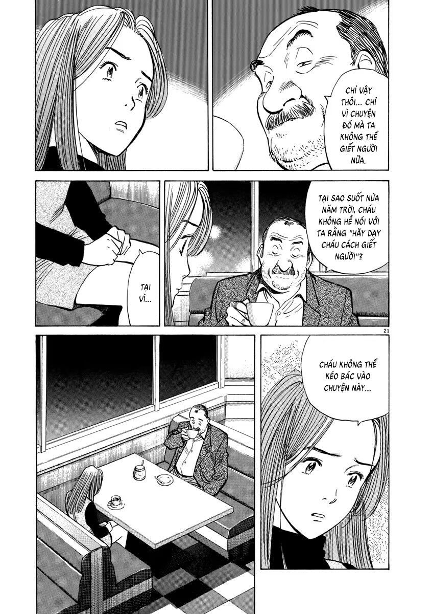 Monster Perfect Edition Chap 32 - Next Chap 33