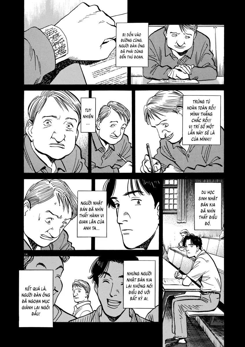 Monster Perfect Edition Chap 33 - Next Chap 34