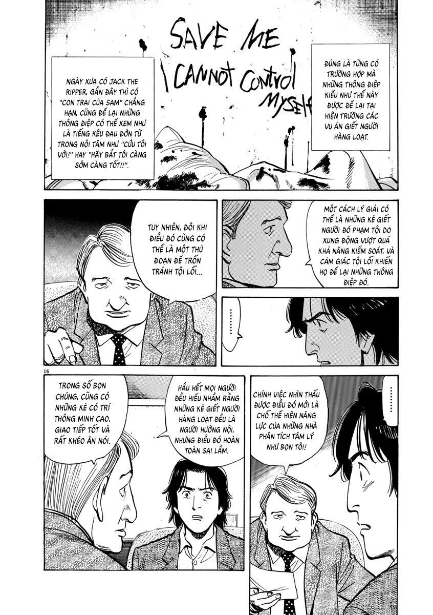 Monster Perfect Edition Chap 33 - Next Chap 34