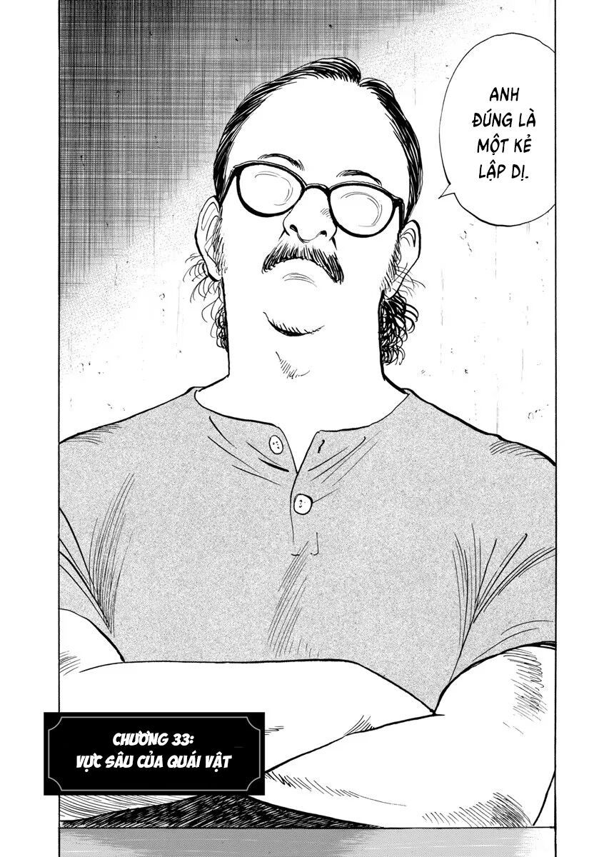 Monster Perfect Edition Chap 33 - Next Chap 34