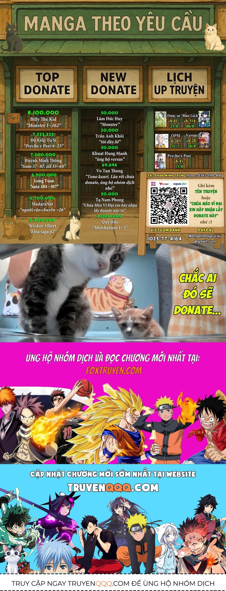 Monster Perfect Edition Chap 33 - Next Chap 34