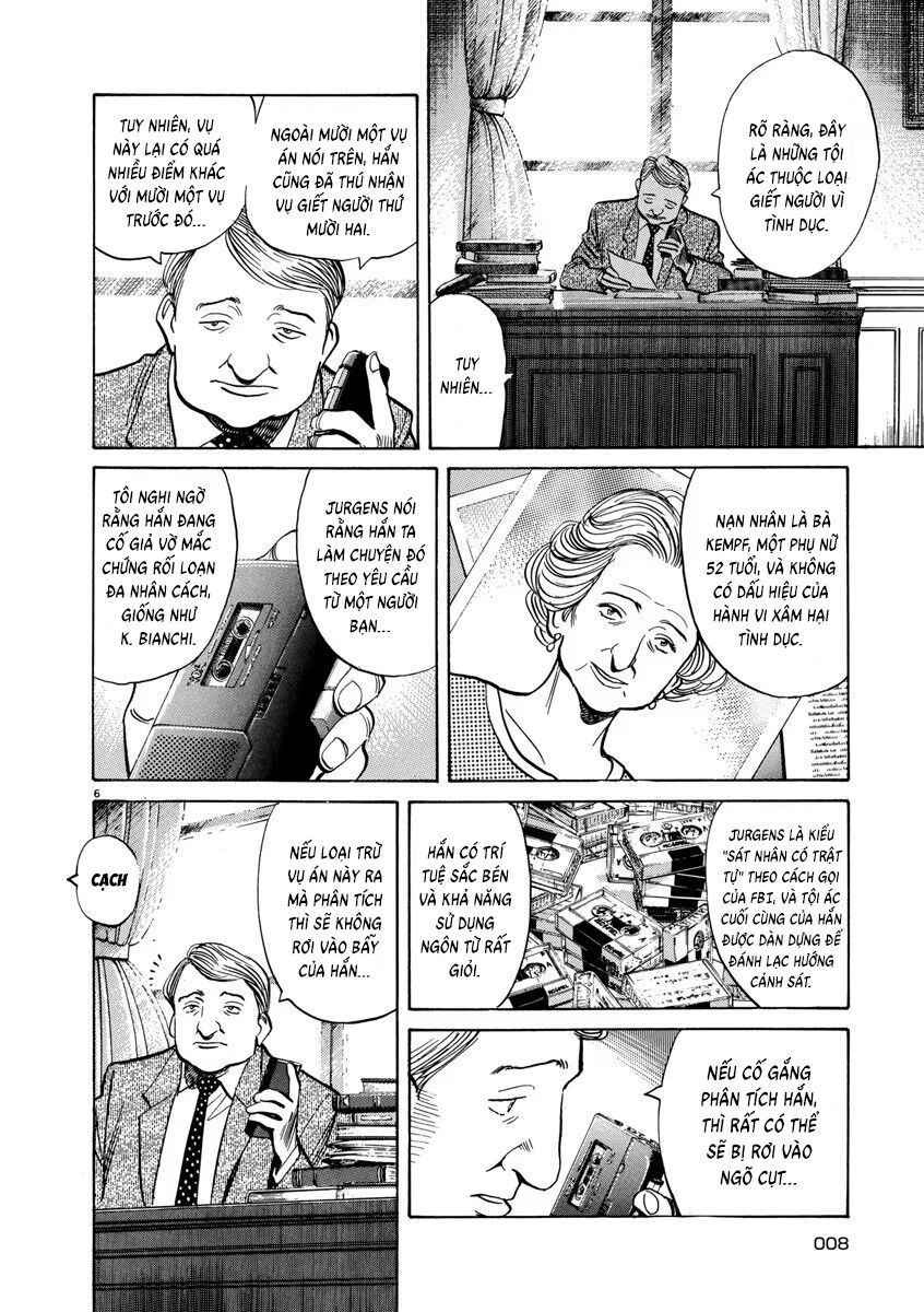 Monster Perfect Edition Chap 33 - Next Chap 34