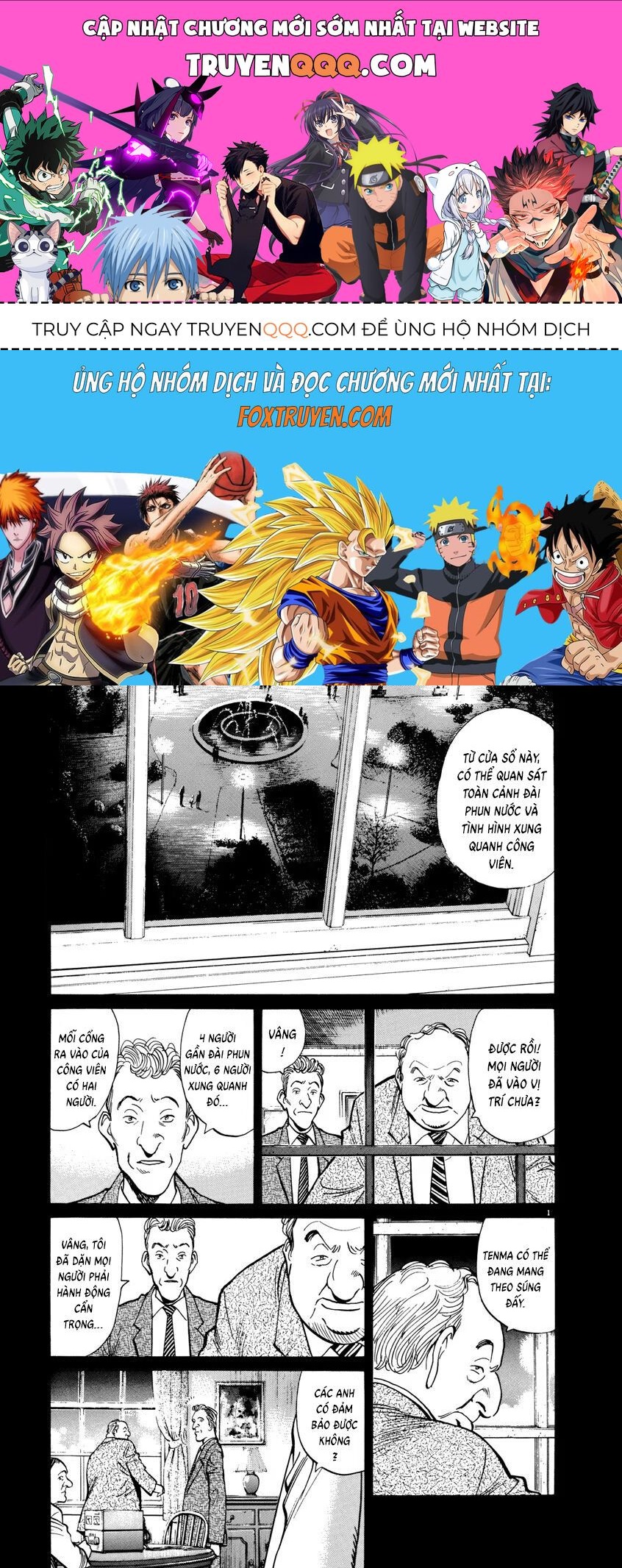 Monster Perfect Edition Chap 35 - Next Chap 36