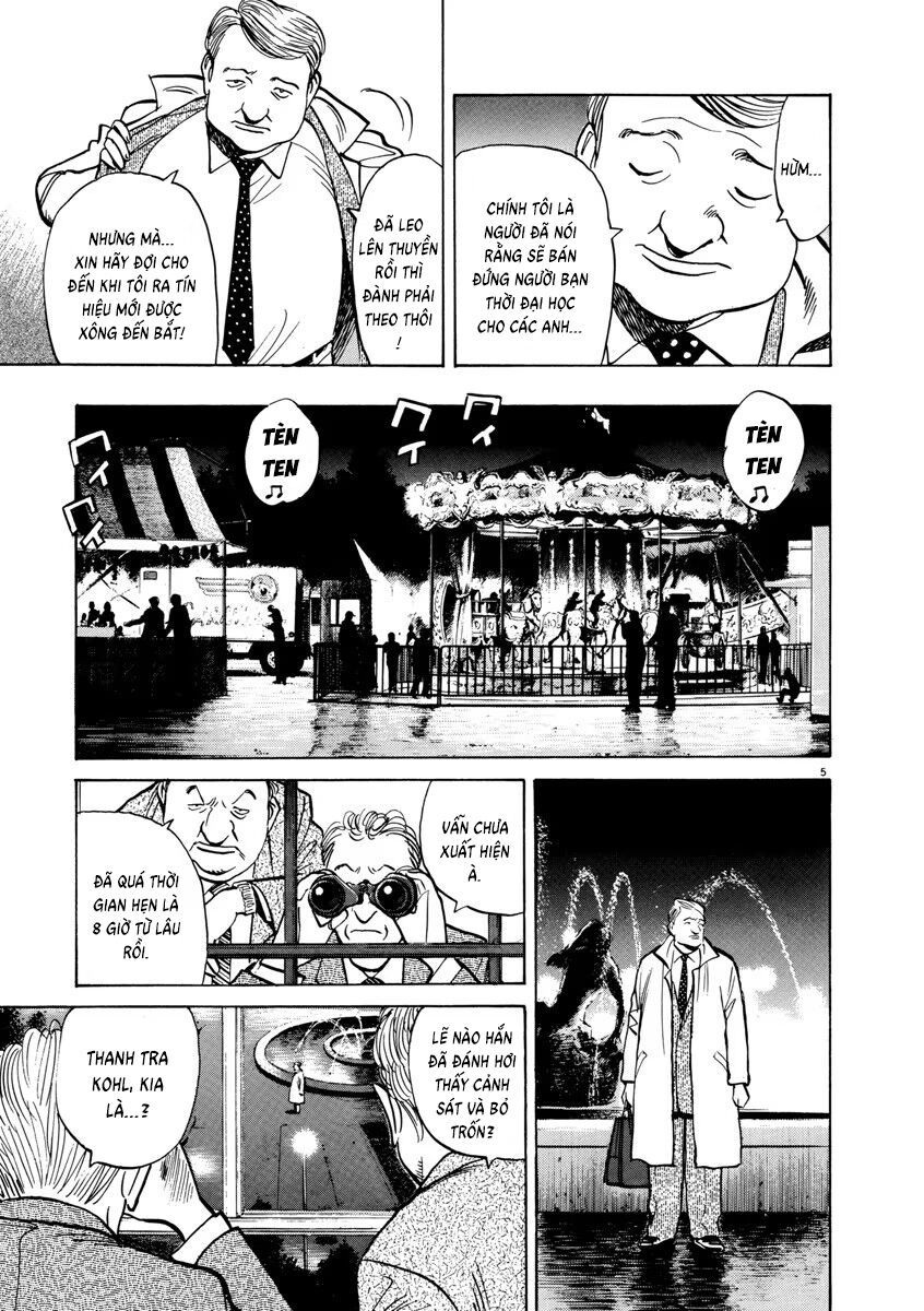 Monster Perfect Edition Chap 35 - Next Chap 36