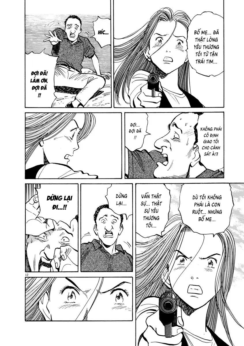 Monster Perfect Edition Chap 38 - Next Chap 39