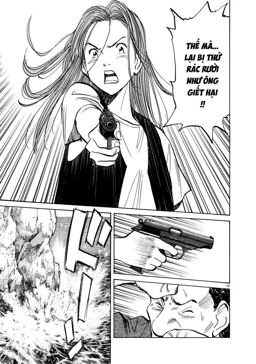 Monster Perfect Edition Chap 38 - Next Chap 39