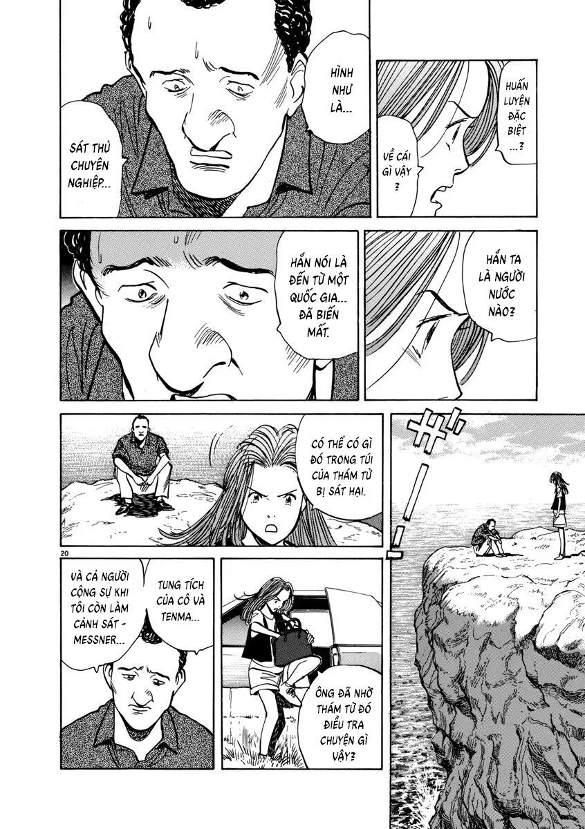 Monster Perfect Edition Chap 38 - Next Chap 39