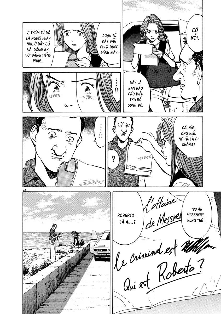 Monster Perfect Edition Chap 38 - Next Chap 39