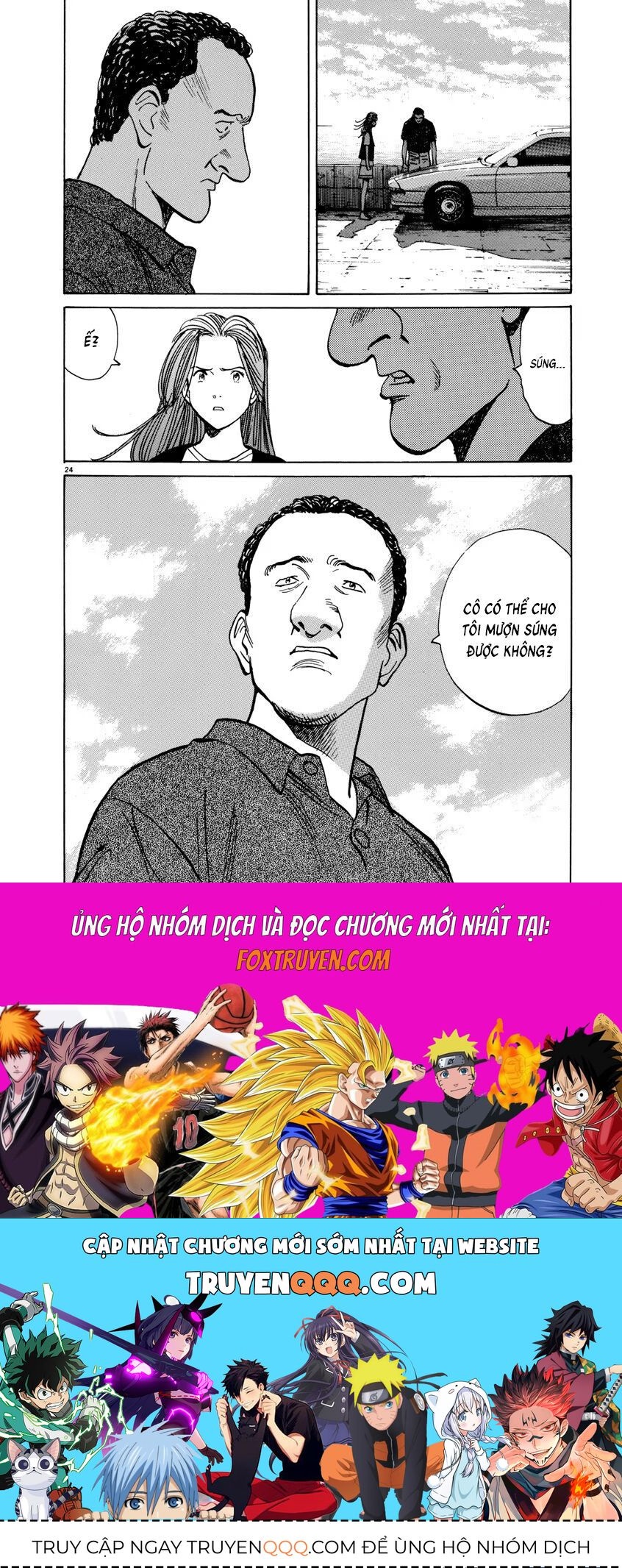 Monster Perfect Edition Chap 38 - Next Chap 39