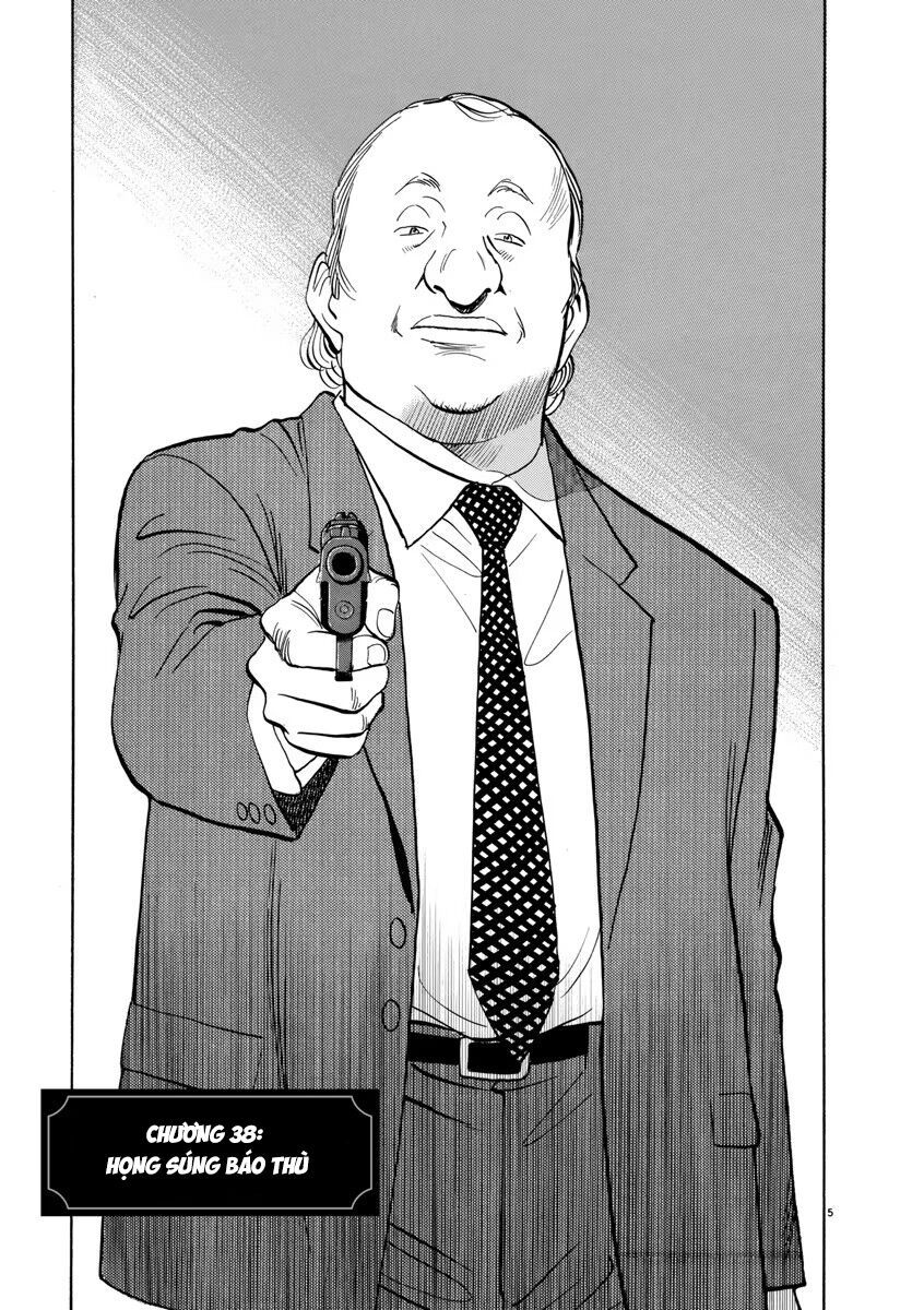 Monster Perfect Edition Chap 38 - Next Chap 39