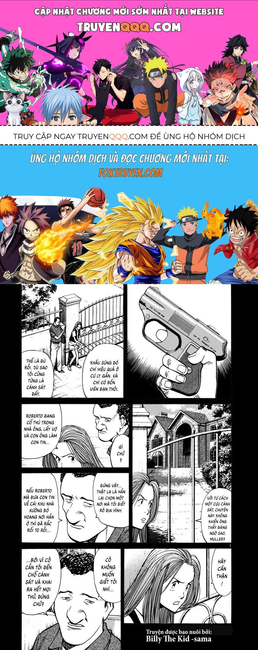 Monster Perfect Edition Chap 39 - Next Chap 40