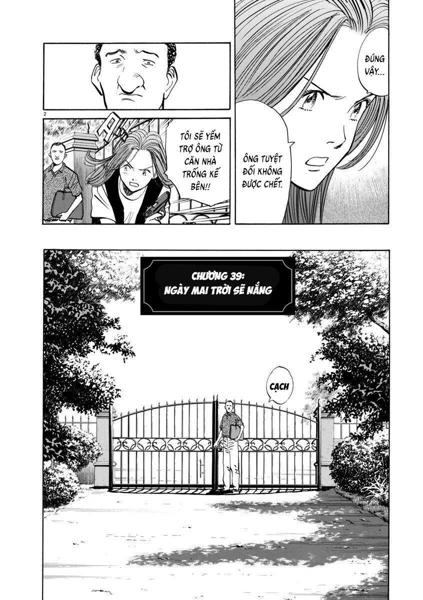 Monster Perfect Edition Chap 39 - Next Chap 40