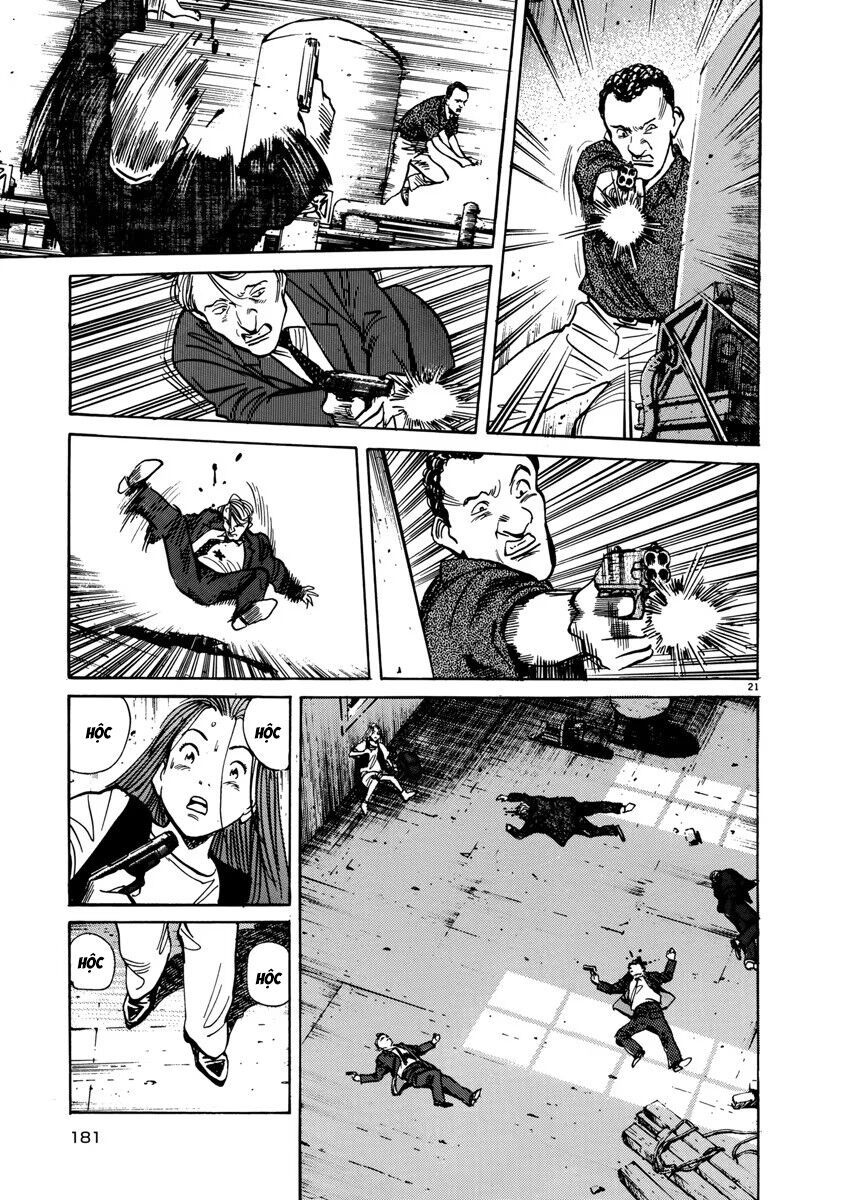 Monster Perfect Edition Chap 39 - Next Chap 40