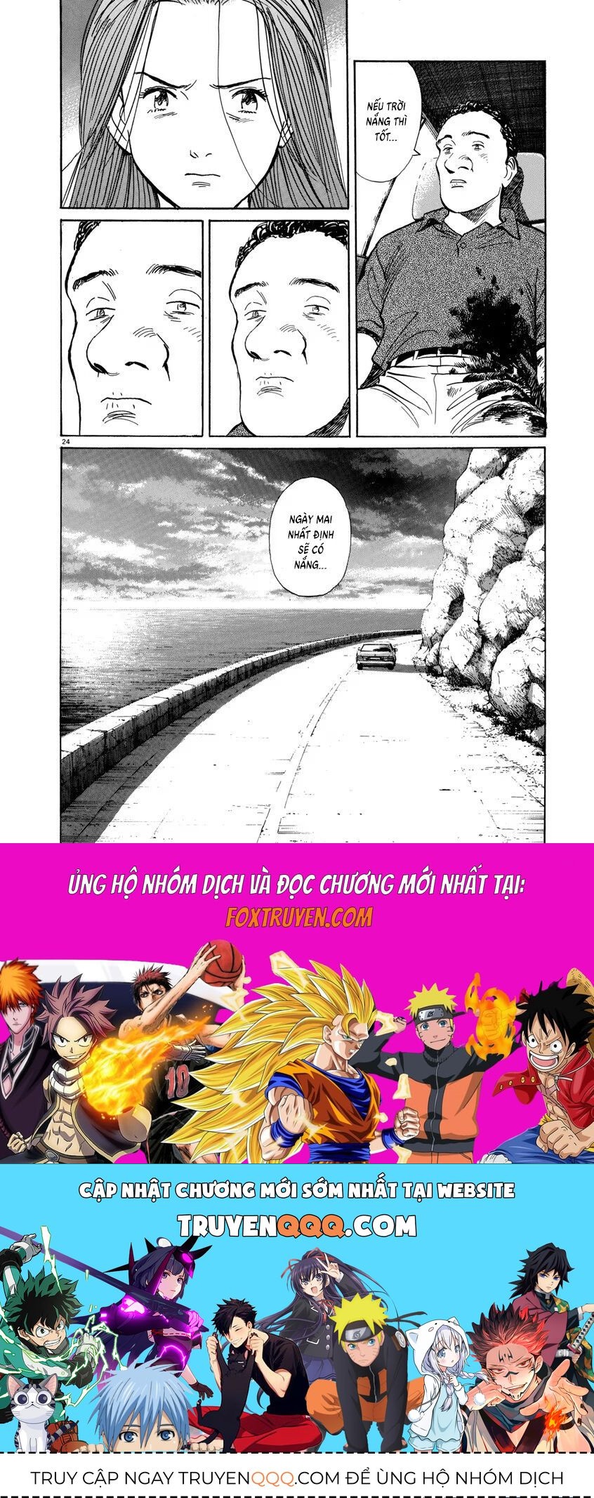 Monster Perfect Edition Chap 39 - Next Chap 40