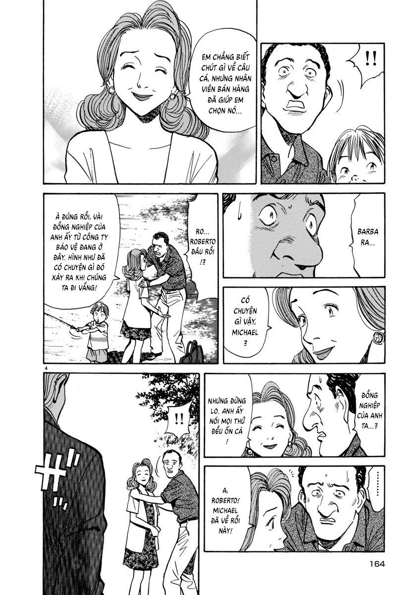 Monster Perfect Edition Chap 39 - Next Chap 40