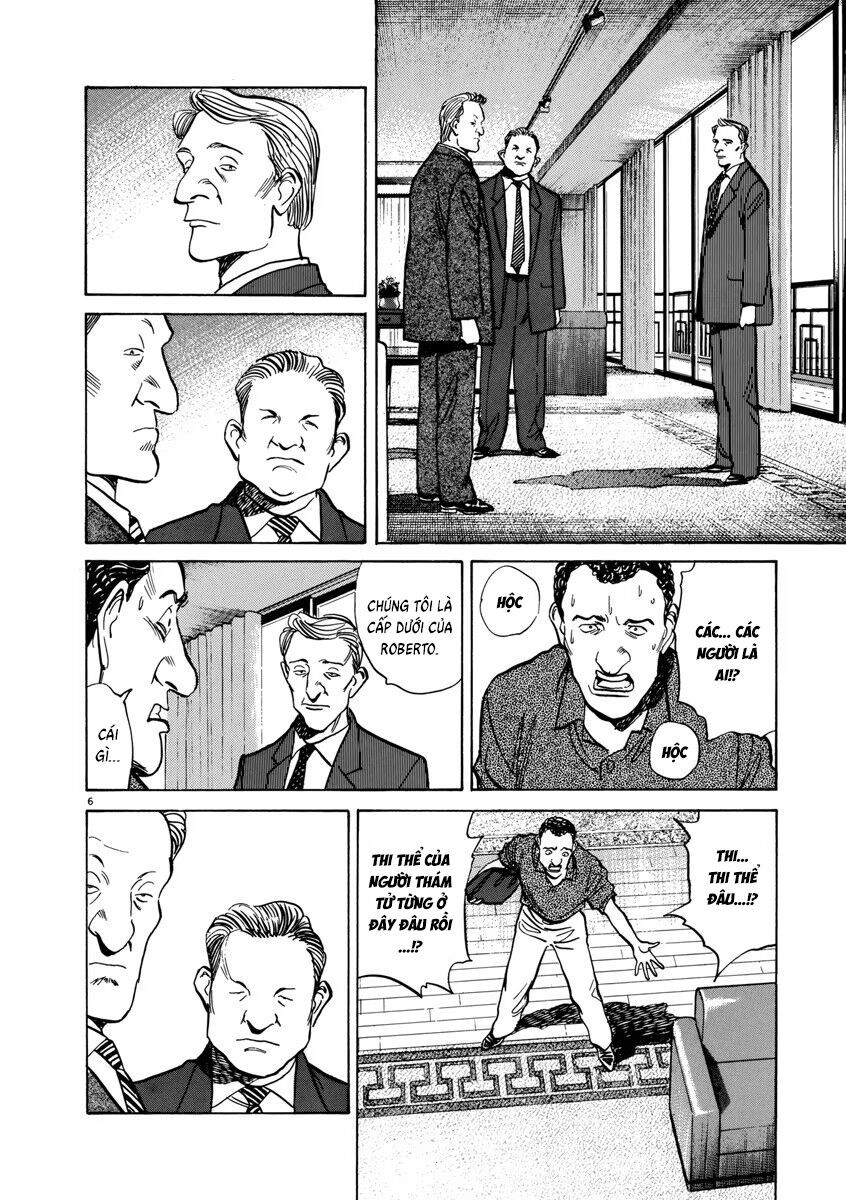 Monster Perfect Edition Chap 39 - Next Chap 40