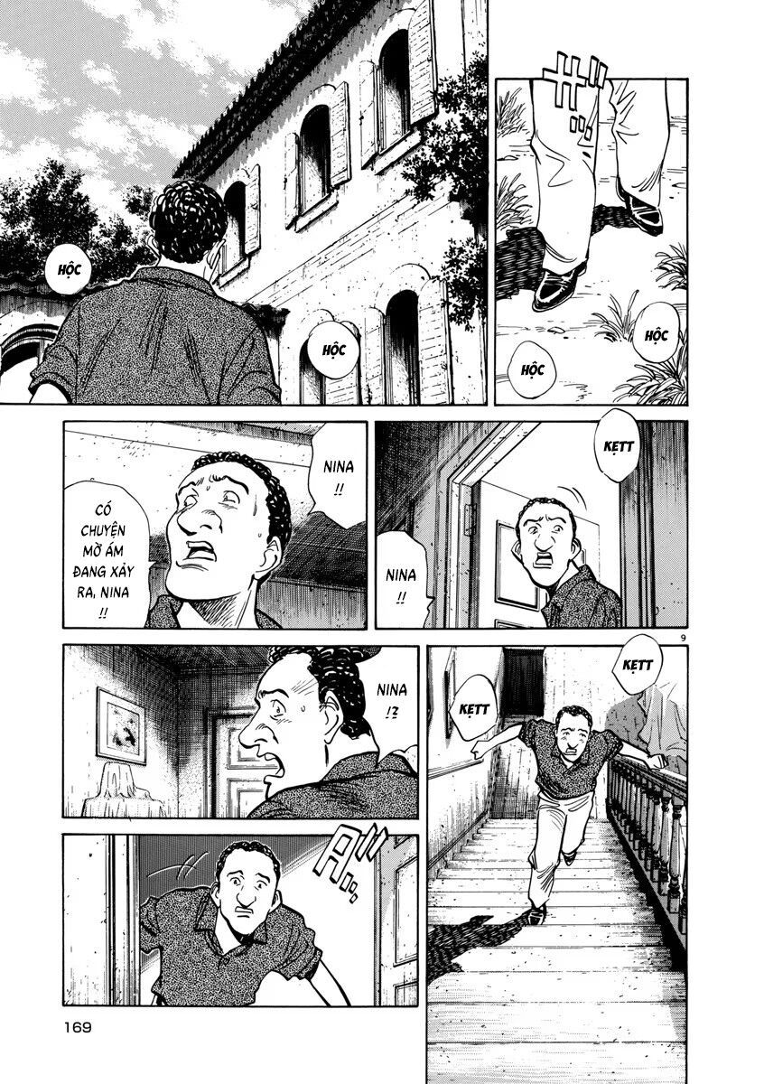 Monster Perfect Edition Chap 39 - Next Chap 40