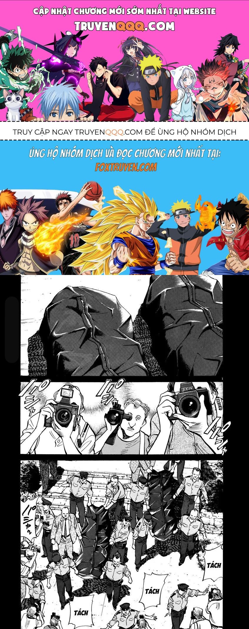 Monster Perfect Edition Chap 40 - Next Chap 41