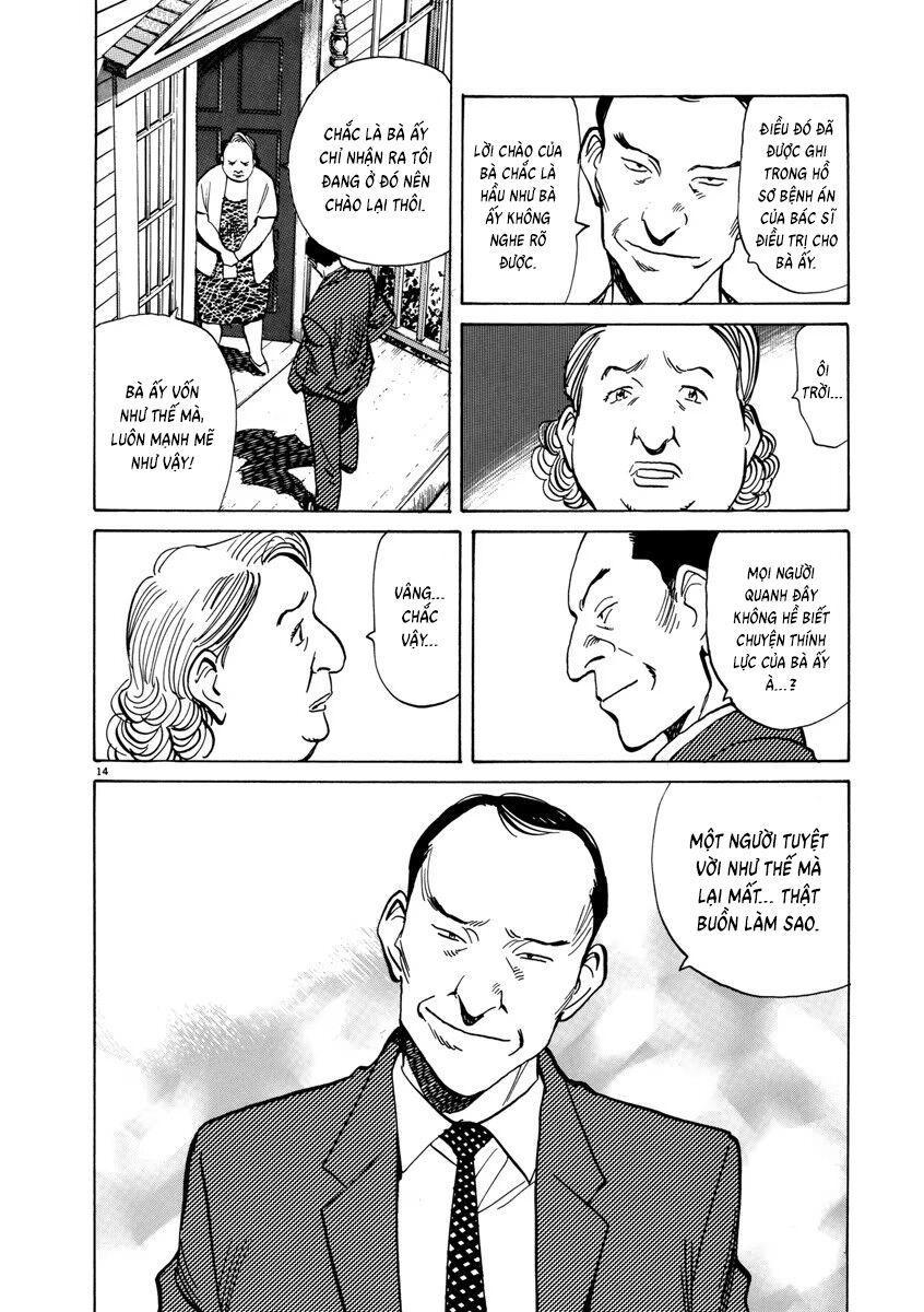 Monster Perfect Edition Chap 40 - Next Chap 41