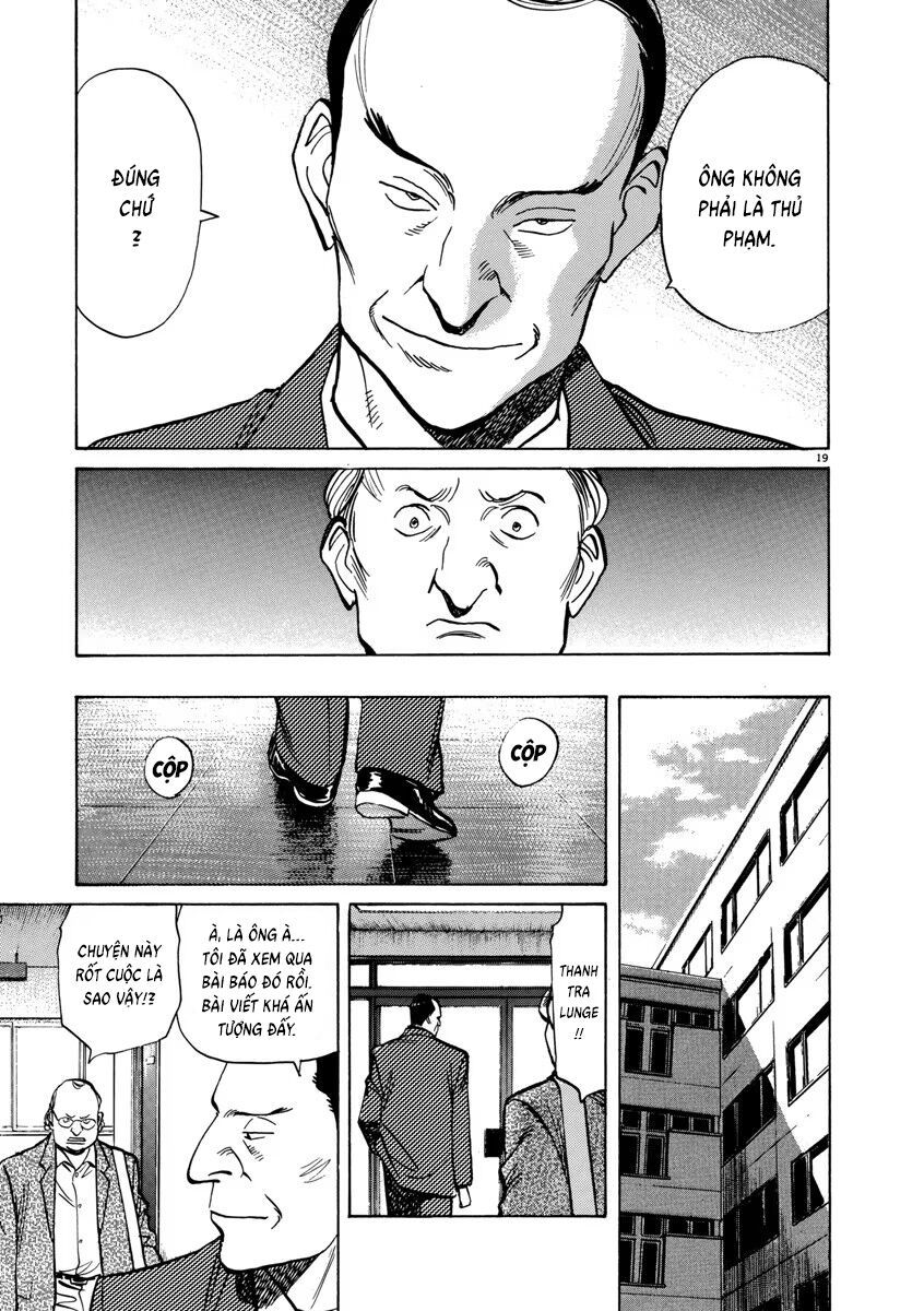 Monster Perfect Edition Chap 40 - Next Chap 41