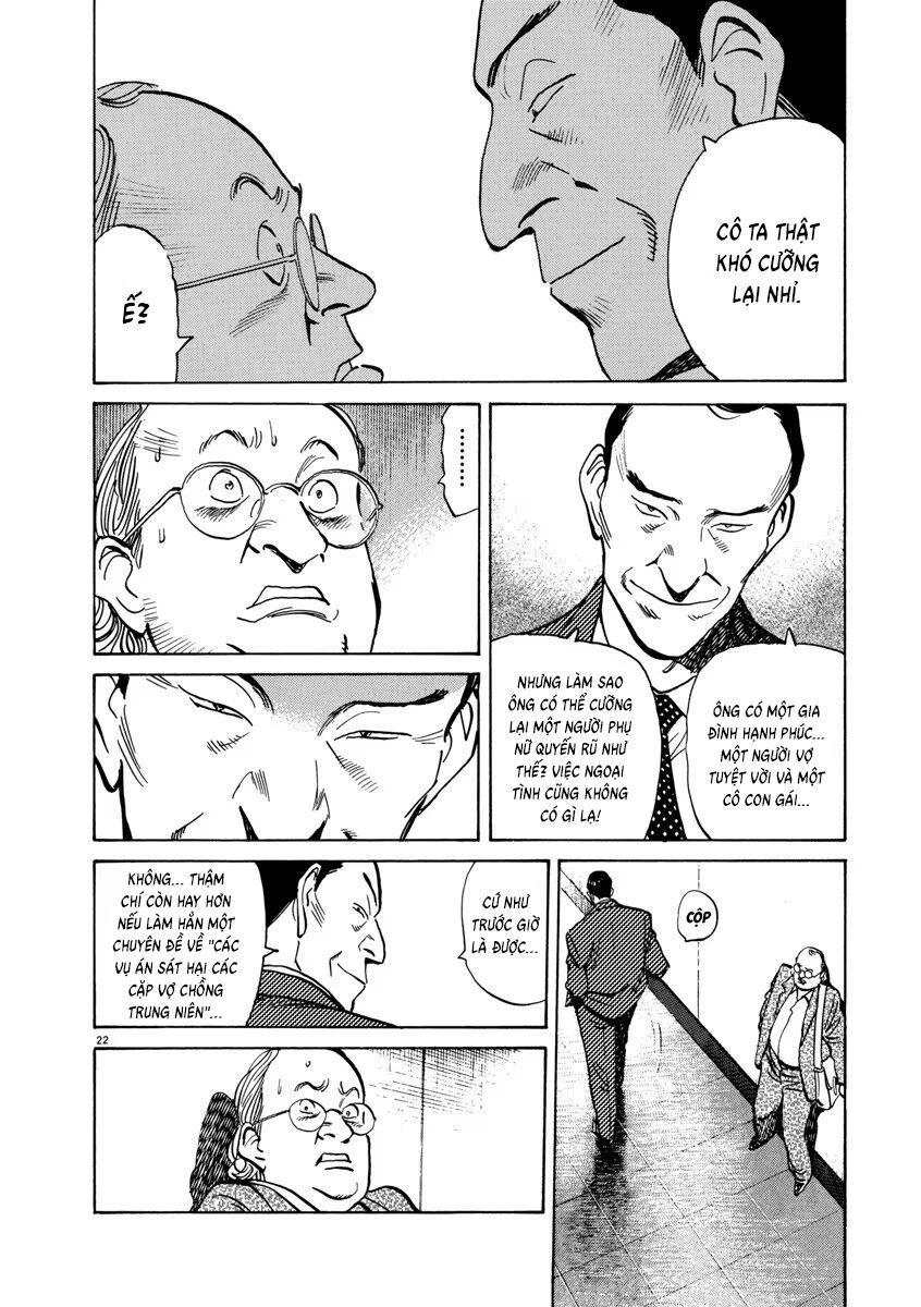 Monster Perfect Edition Chap 40 - Next Chap 41